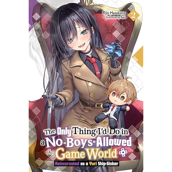 Amazon.com: The Only Thing I'd Do in a No-Boys-Allowed Game World